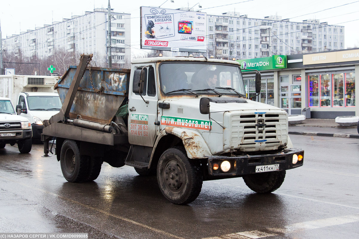 Москва, № Х 411 КН 77 — ЗИЛ-494560