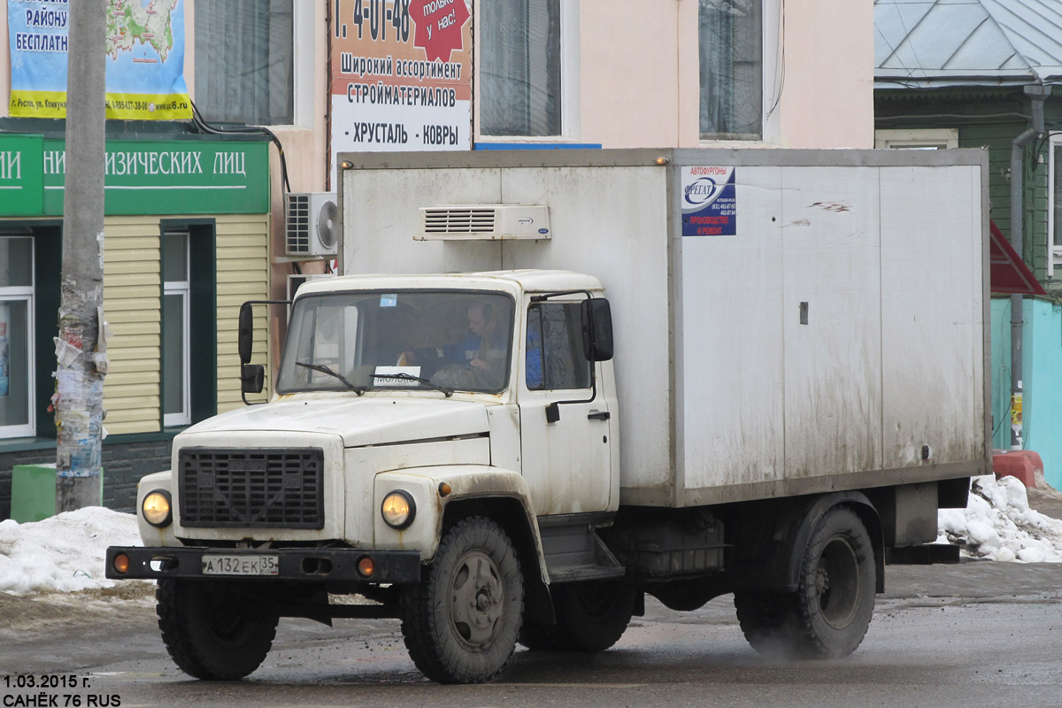 Вологодская область, № А 132 ЕК 35 — ГАЗ-3307