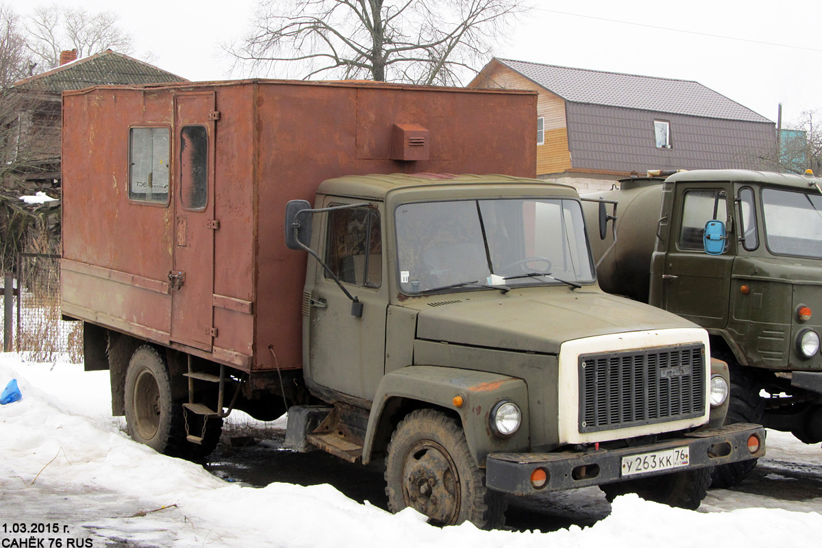 Ярославская область, № У 263 КК 76 — ГАЗ-3307