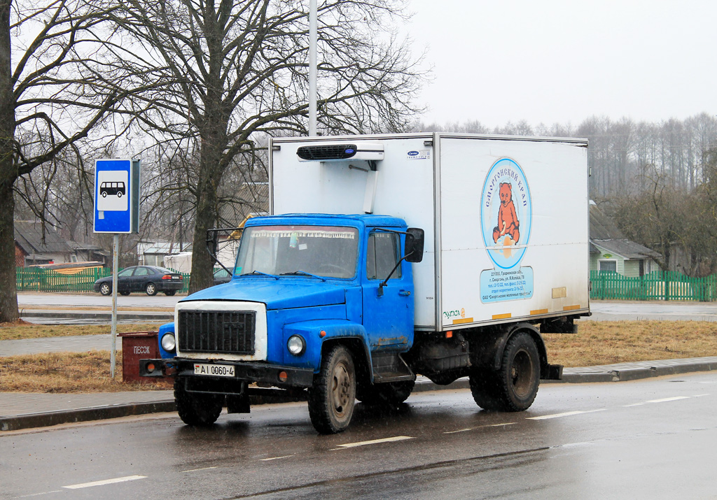 Гродненская область, № АІ 0060-4 — ГАЗ-3307