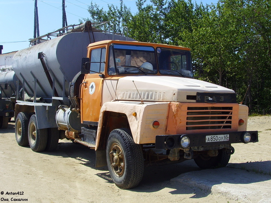 Сахалинская область, № А 850 ОУ 65 — КрАЗ-250