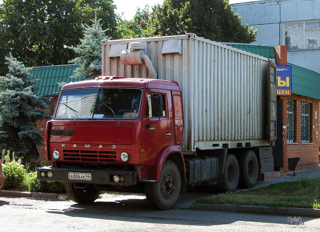 Курская область, № А 806 АК 46 — КамАЗ-5320