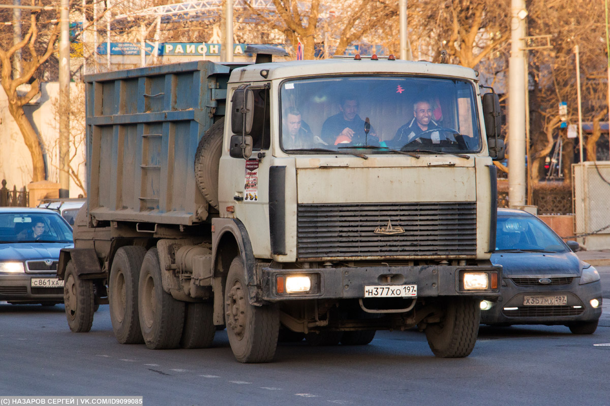 Москва, № Н 377 ХО 197 — МАЗ-551605