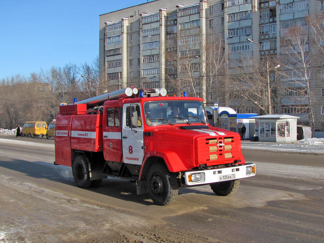 Ульяновская область, № К 135 ВА 73 — ЗИЛ-433362