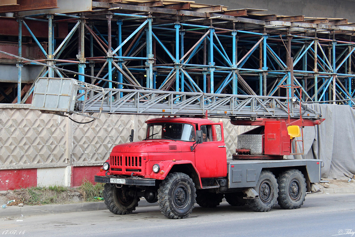 Москва, № Т 935 ОС 197 — ЗИЛ-131НА