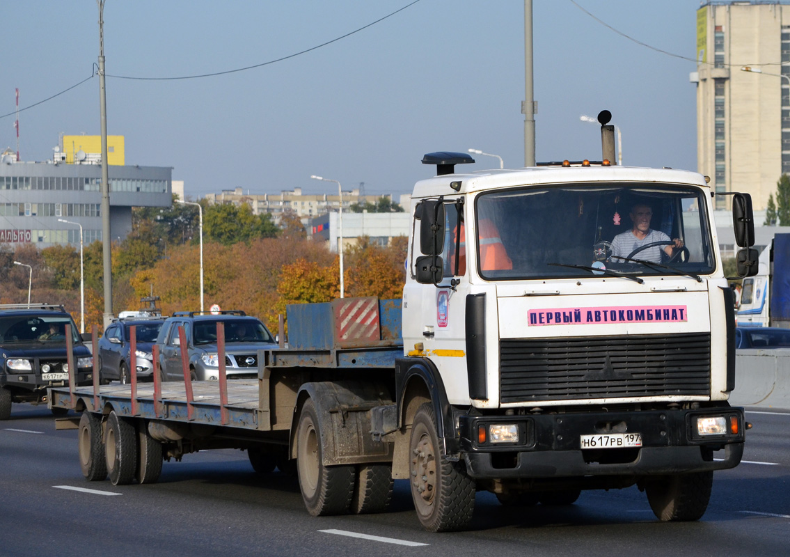 Москва, № Н 617 РВ 197 — МАЗ-5432A3