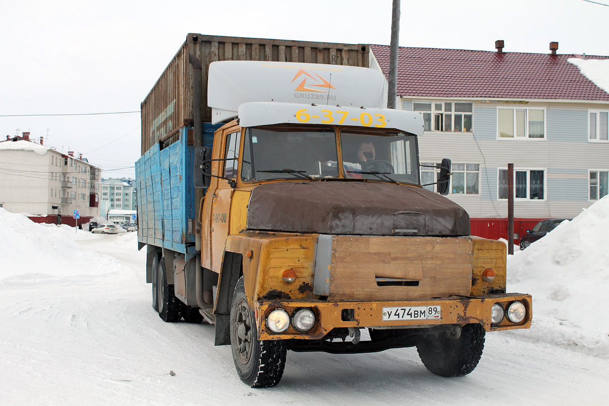 Ямало-Ненецкий автоном.округ, № У 474 ВМ 89 — КрАЗ-250К