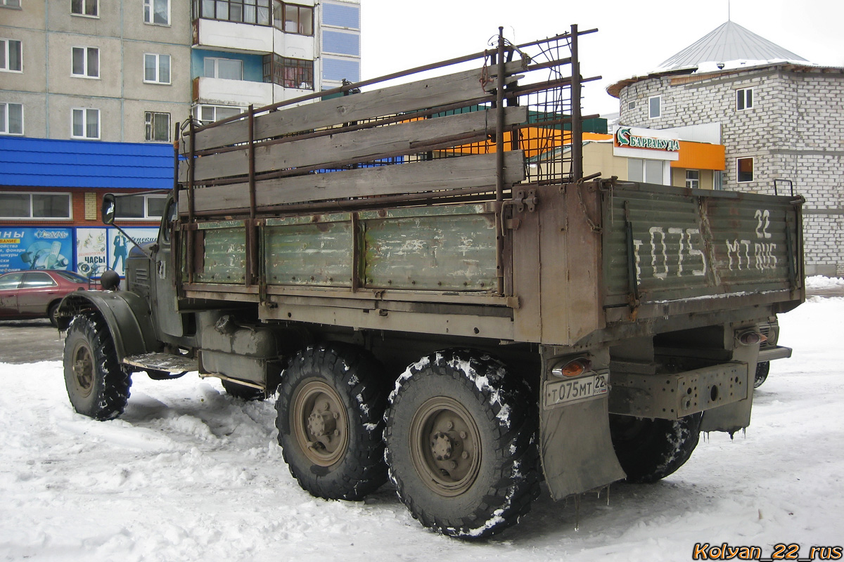 Алтайский край, № Т 075 МТ 22 — ЗИЛ-157КД