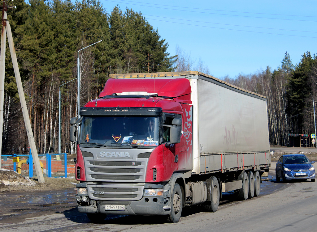 Рязанская область, № С 149 РЕ 62 — Scania ('2009) G400