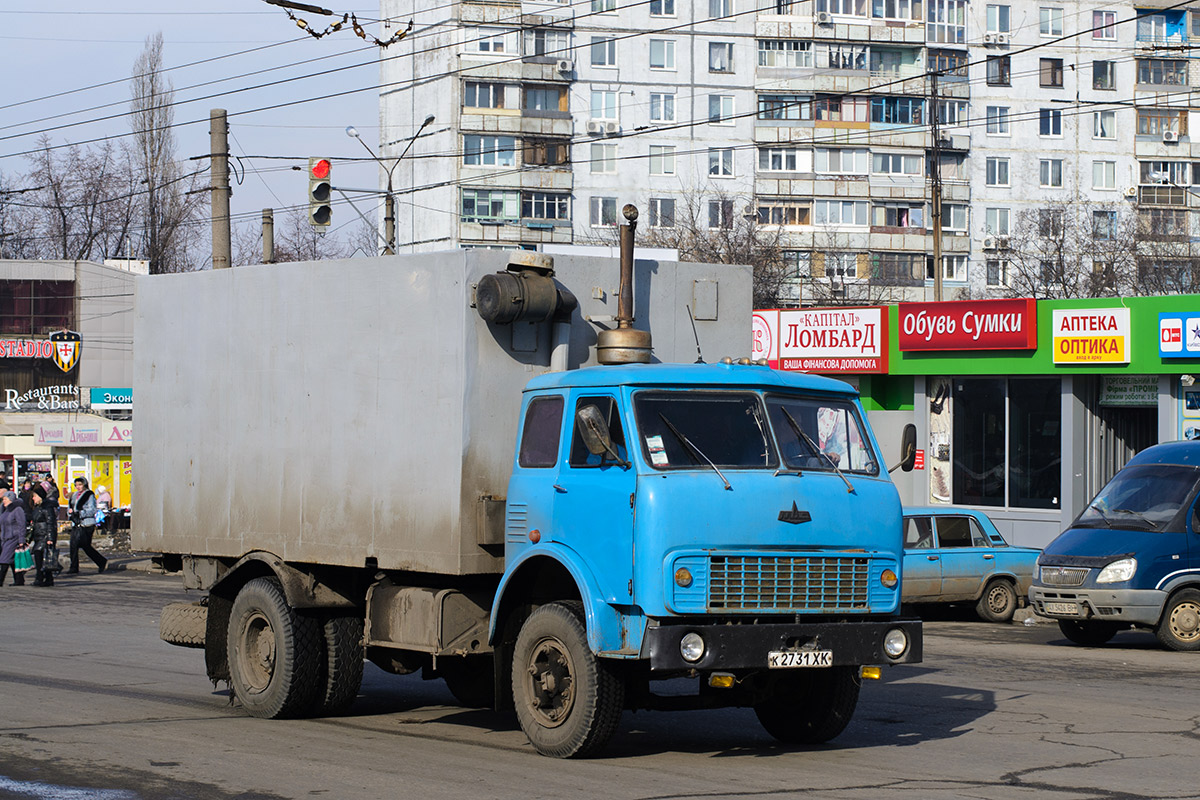 Харьковская область, № К 2731 ХК — МАЗ-5335