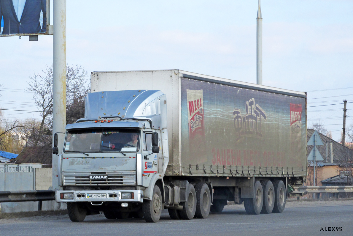 Днепропетровская область, № АЕ 1252 ВМ — КамАЗ-54115 [541150]