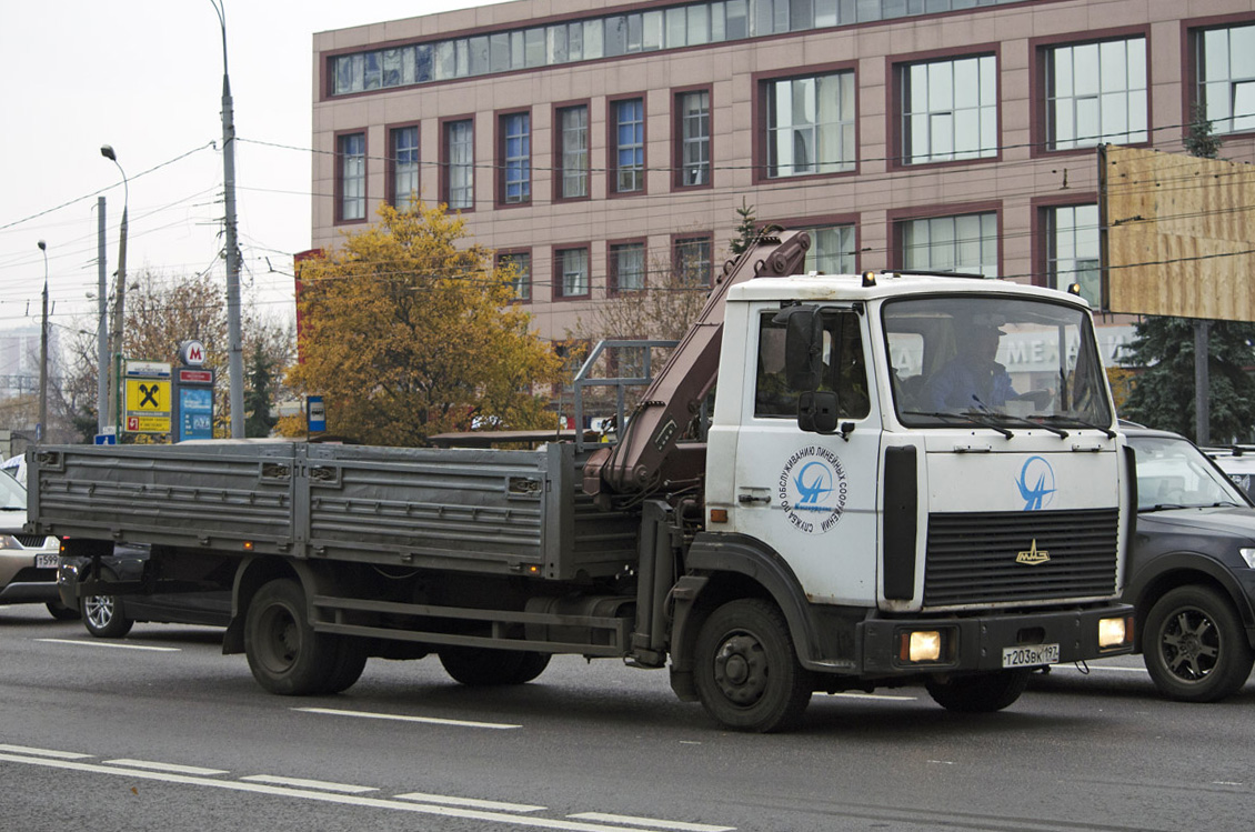 Москва, № Т 203 ВК 197 — МАЗ-437043 "Зубрёнок"