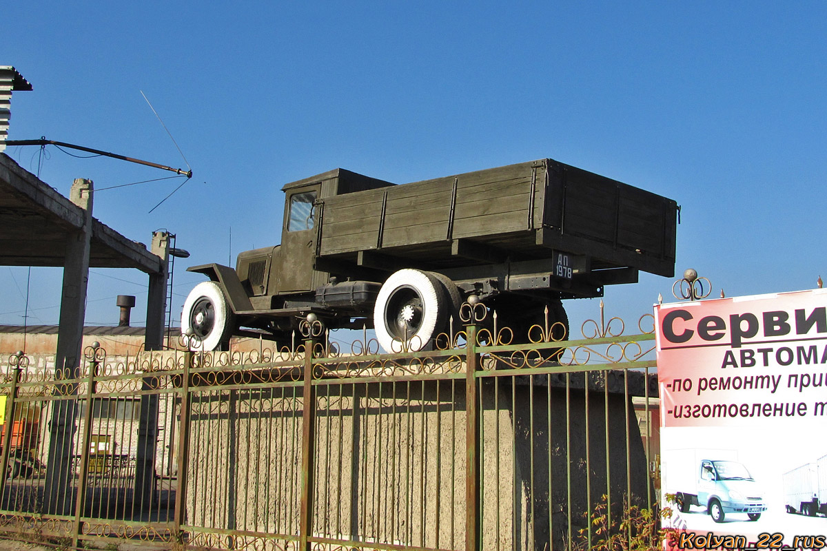 Алтайский край, № АП 1978 — УралЗИС-5В; Алтайский край — Автомобили без номеров; Алтайский край — Автомобили на постаментах; Техника на постаментах, памятники (Алтайский край)