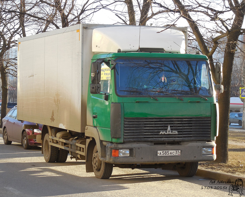 Ивановская область, № А 585 АС 37 — МАЗ-4371P2 "Зубрёнок"