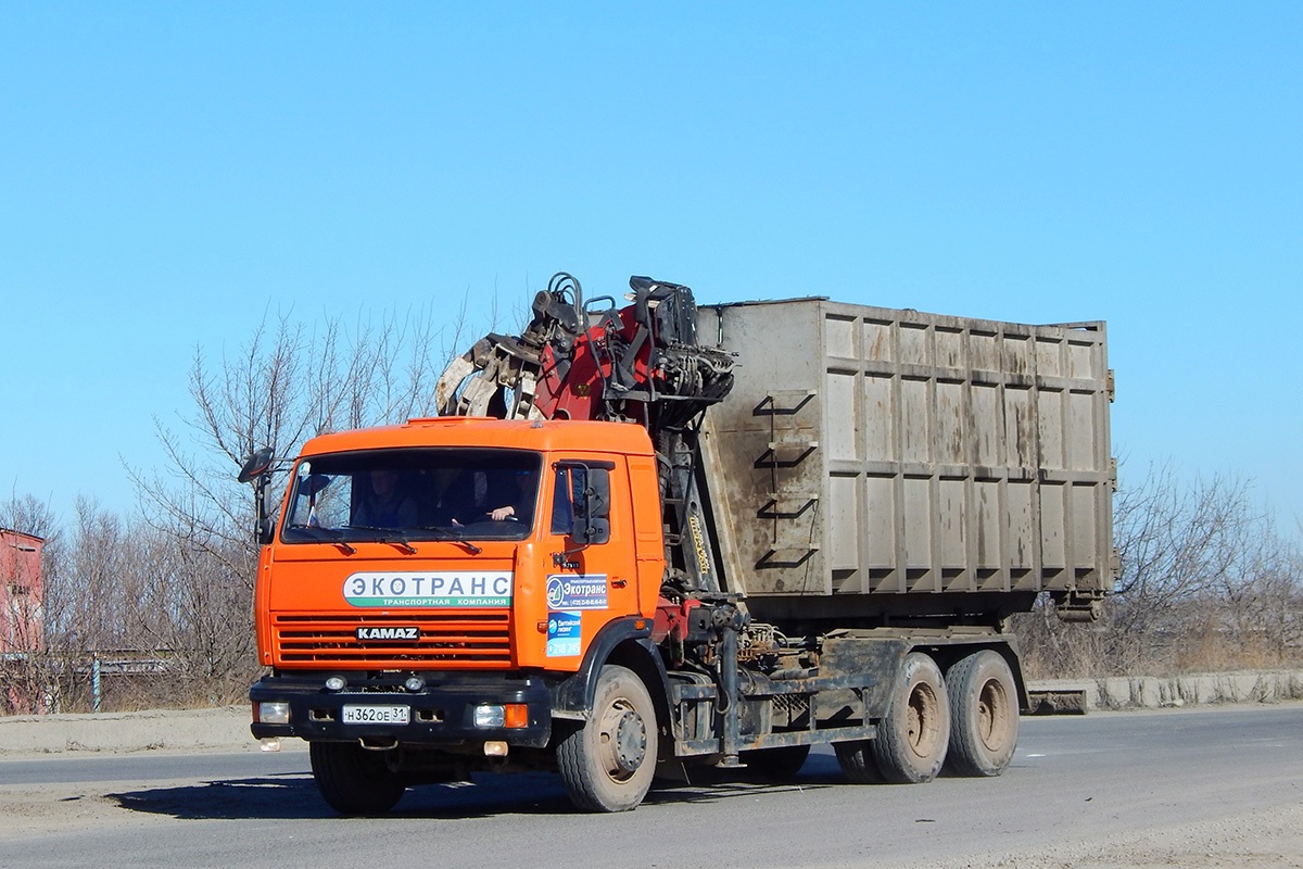 Белгородская область, № Н 362 ОЕ 31 — КамАЗ-65115-D3