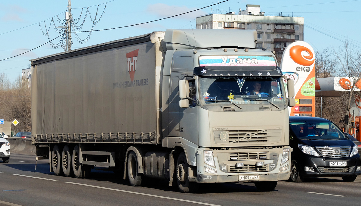 Ульяновская область, № А 109 КО 73 — Volvo ('2008) FH-Series