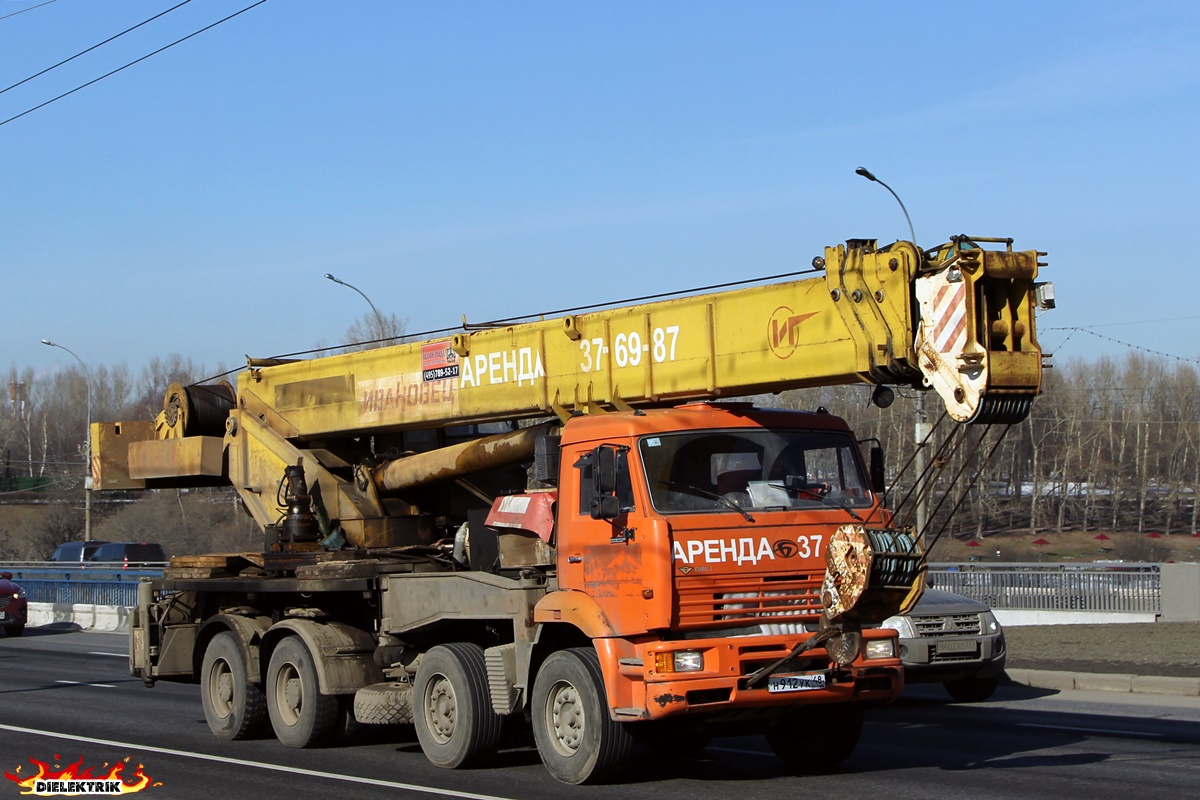 Липецкая область, № Н 912 УК 48 — БАЗ-80291