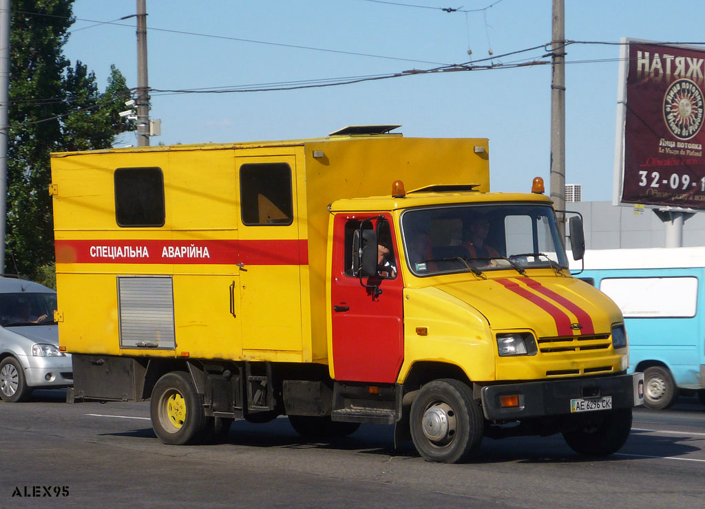 Днепропетровская область, № АЕ 6296 СК — ЗИЛ-5301ЕО "Бычок"