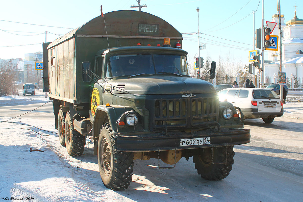 Саха (Якутия), № Р 602 ВУ 14 — ЗИЛ-131Н