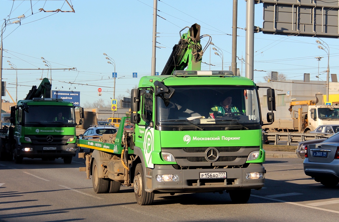 Москва, № 6545 — Mercedes-Benz Atego 1218