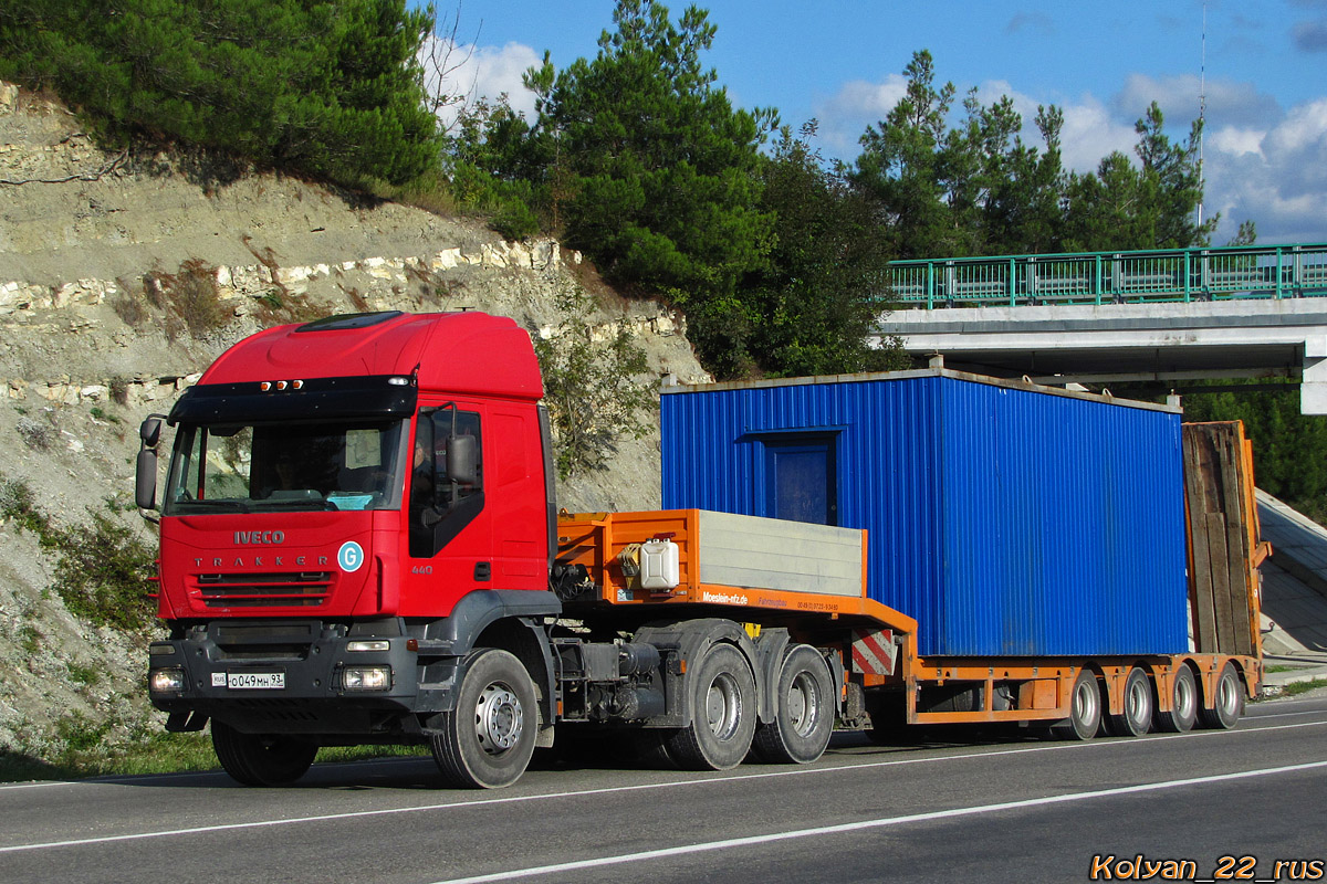 Краснодарский край, № О 049 МН 93 — IVECO Trakker ('2004)