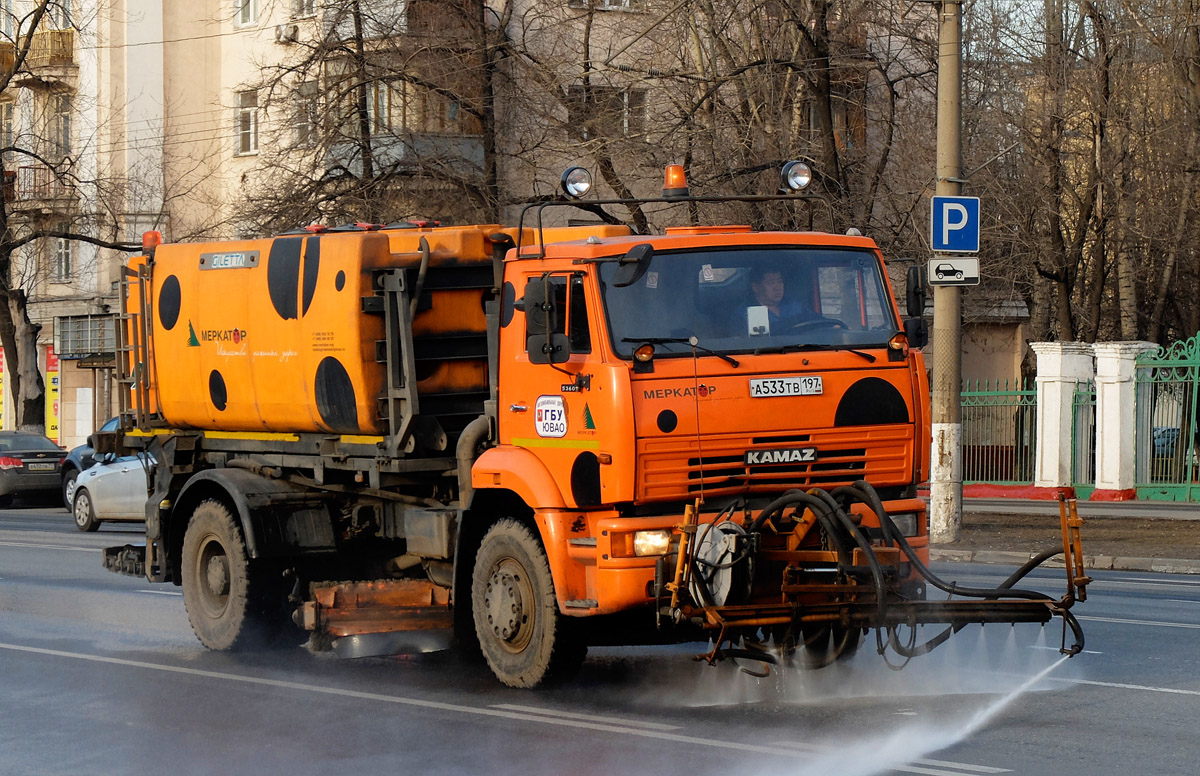 Москва, № А 533 ТВ 197 — КамАЗ-53605-62