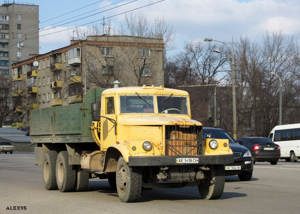 Днепропетровская область, № АЕ 5418 СН — КрАЗ-257Б1