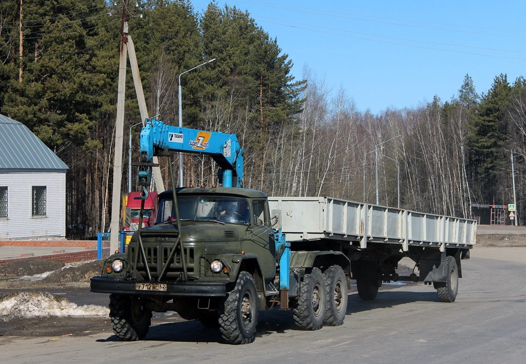 Рязанская область, № У 712 НС 62 — ЗИЛ-131В