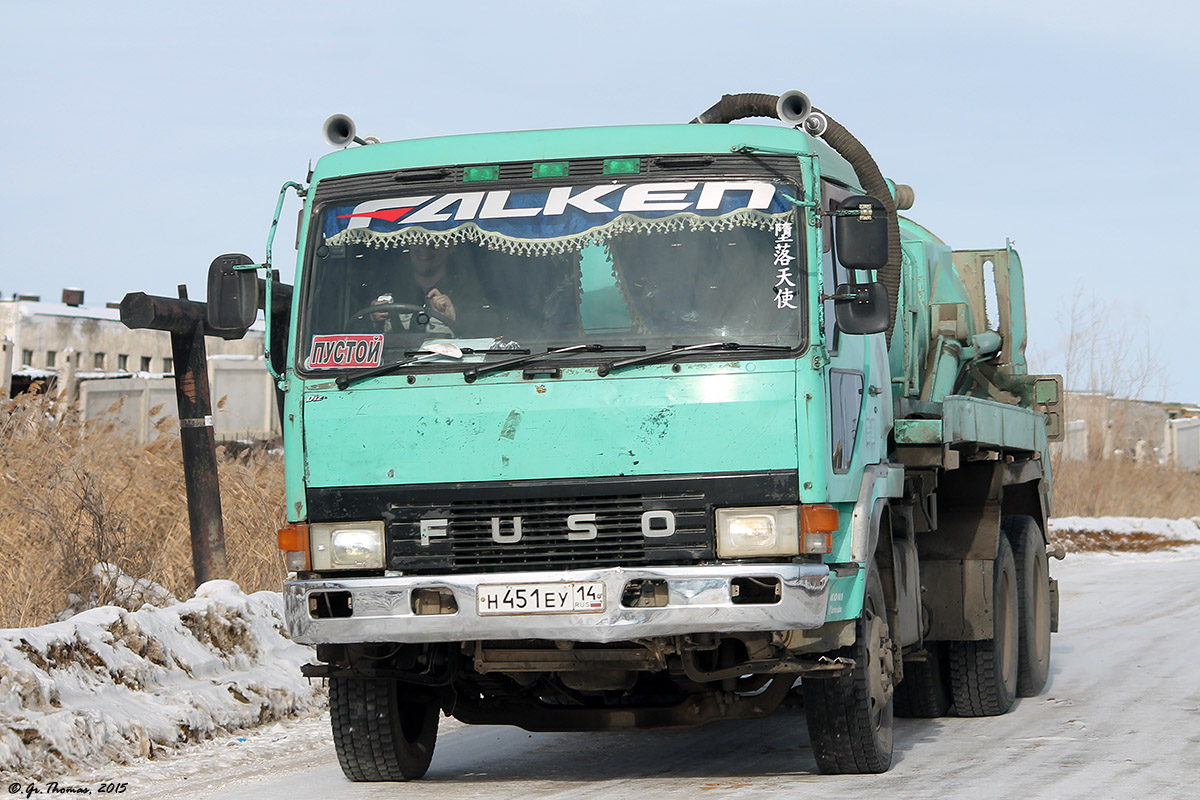 Саха (Якутия), № Н 451 ЕУ 14 — Mitsubishi Fuso The Great