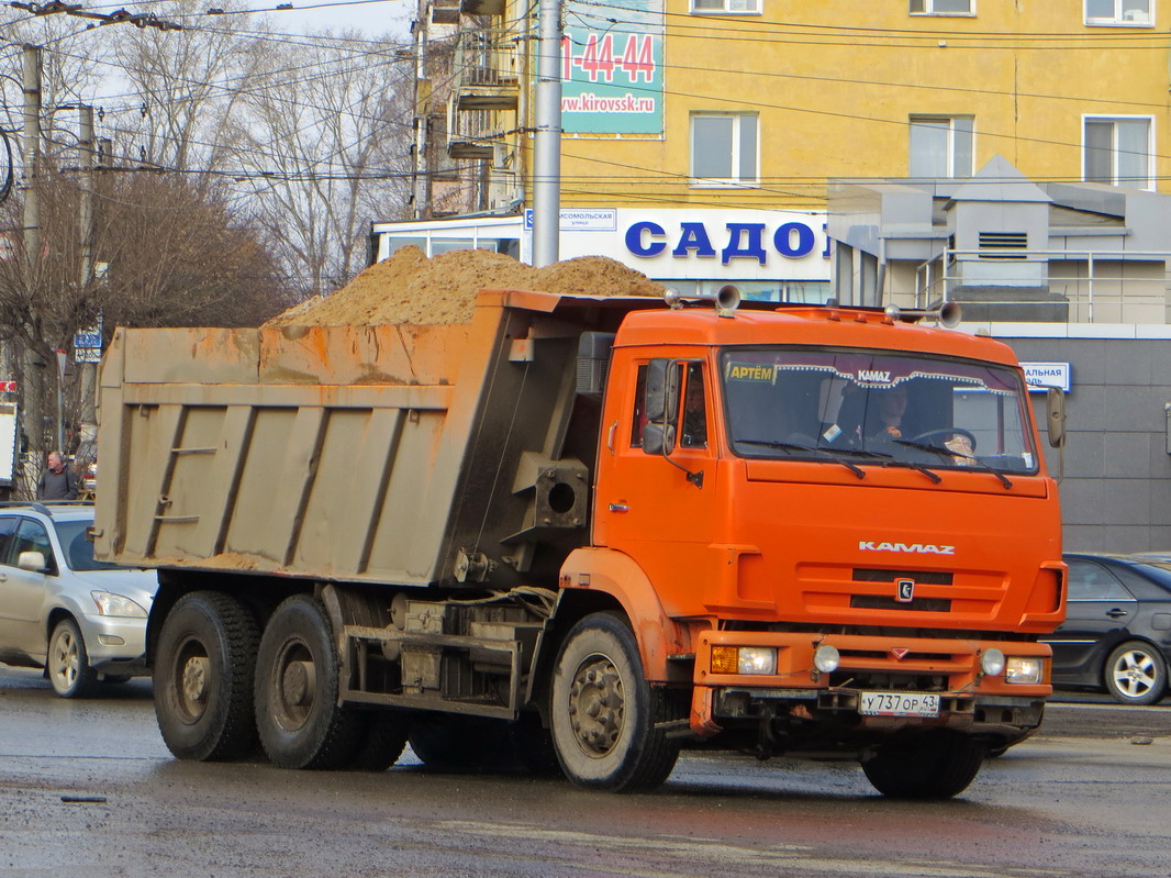 Кировская область, № У 737 ОР 43 — КамАЗ-6520-06 [65200F]