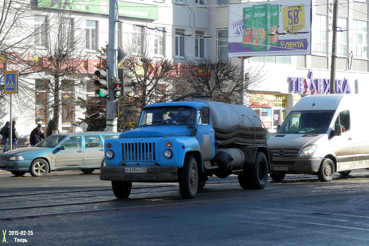 Тверская область, № У 478 КК 69 — ГАЗ-53-19