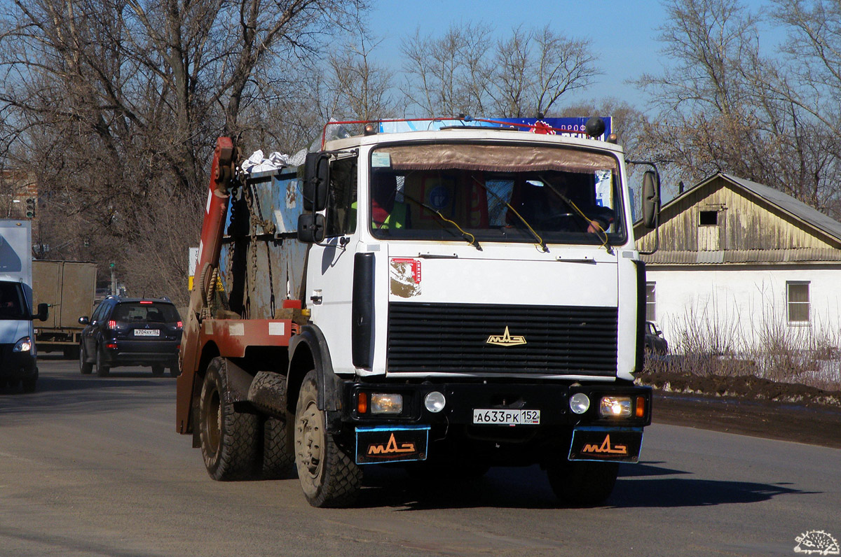 Нижегородская область, № А 633 РК 152 — МАЗ-5551A2