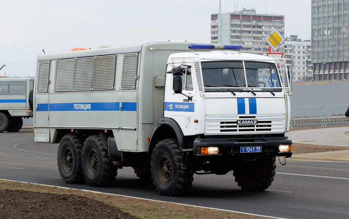 Москва, № Т 1241 99 — КамАЗ-43114-15 [43114R]