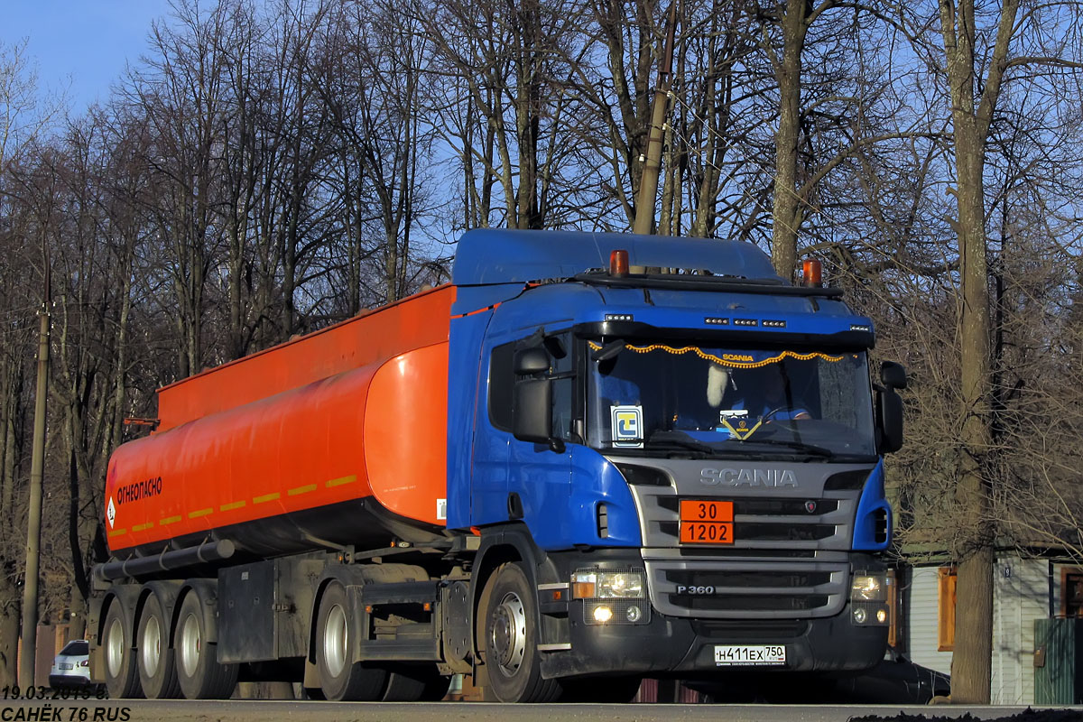 Московская область, № Н 411 ЕХ 750 — Scania ('2011) P360