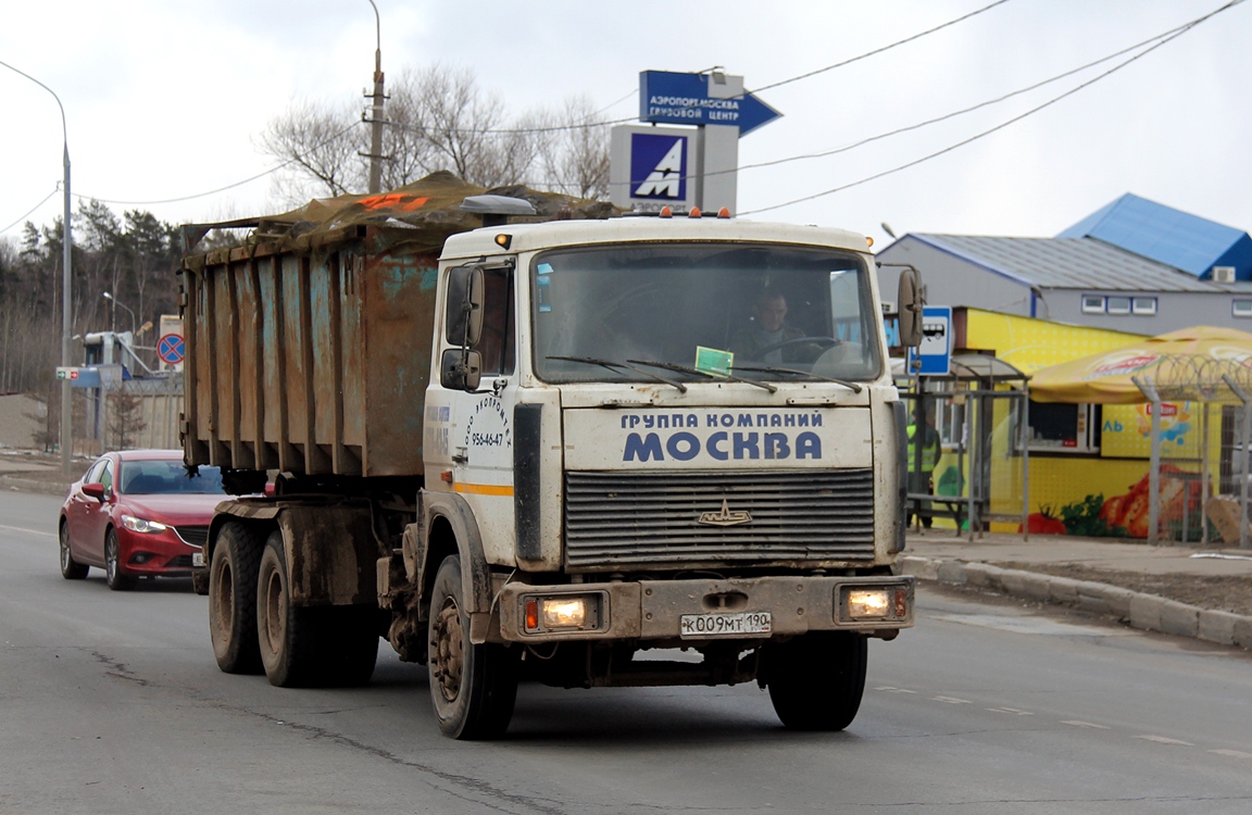 Московская область, № К 009 МТ 190 — МАЗ-6303A5