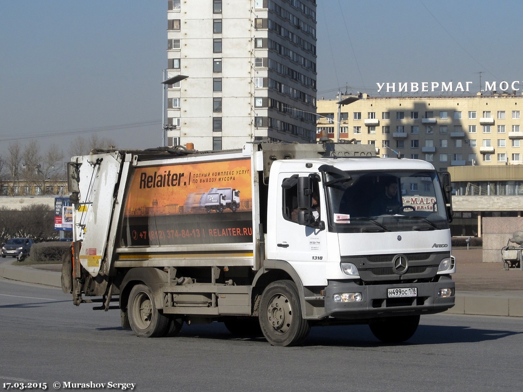 Санкт-Петербург, № Н 499 ОС 178 — Mercedes-Benz Atego 1318