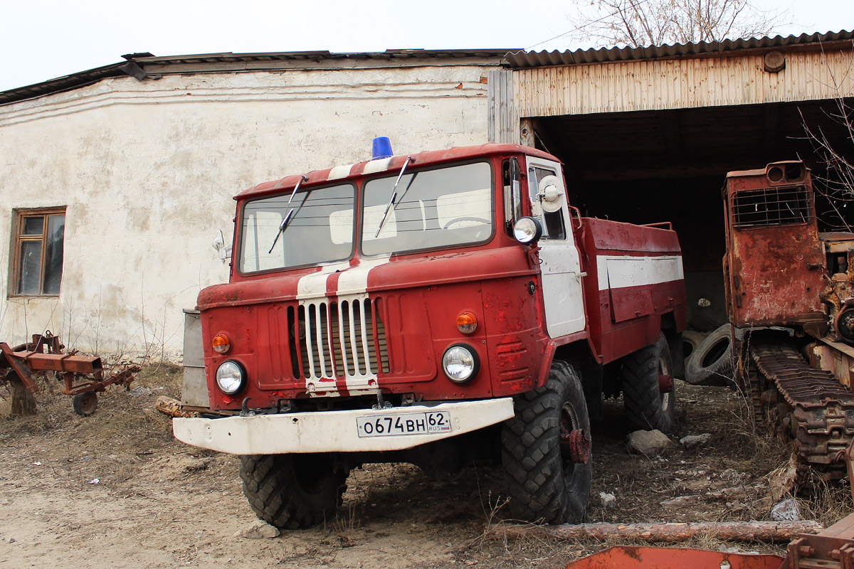 Рязанская область, № О 674 ВН 62 — ГАЗ-66-01