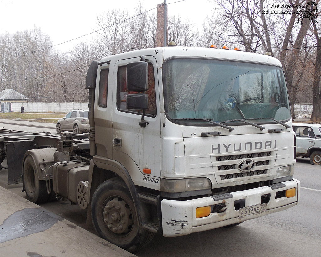 Москва, № А 519 ВЕ 77 — Hyundai Super Truck HD450