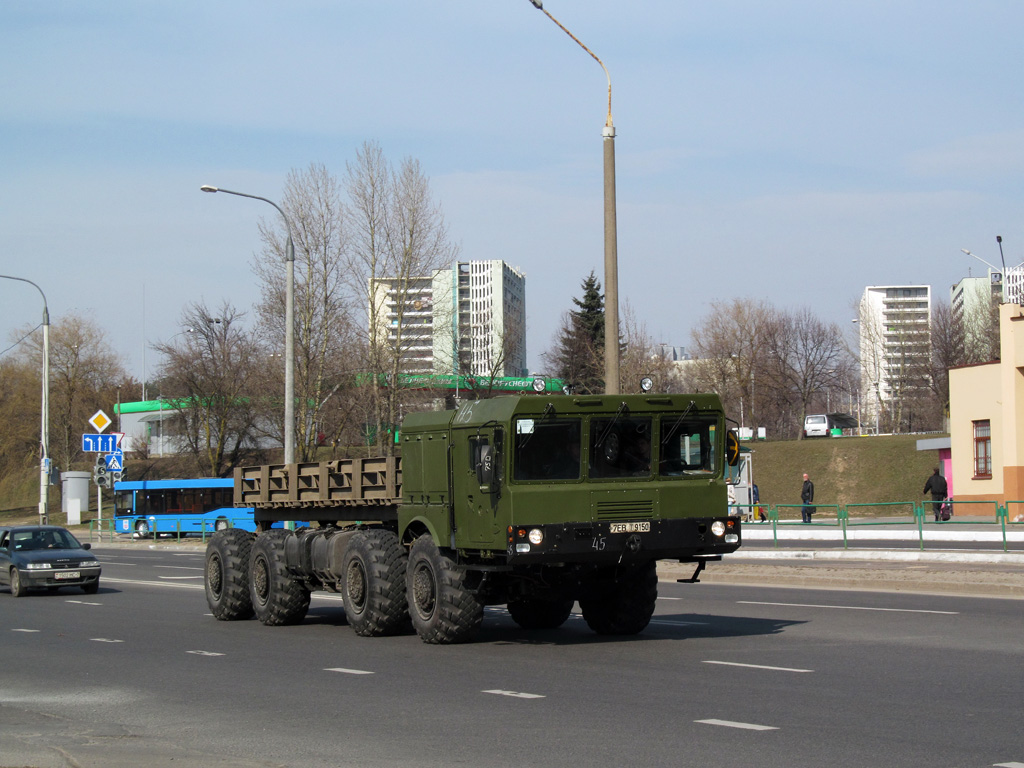 Минск, № 7ЕВ Т 9150 — МЗКТ-7930; Минск — Новые автомобили МЗКТ