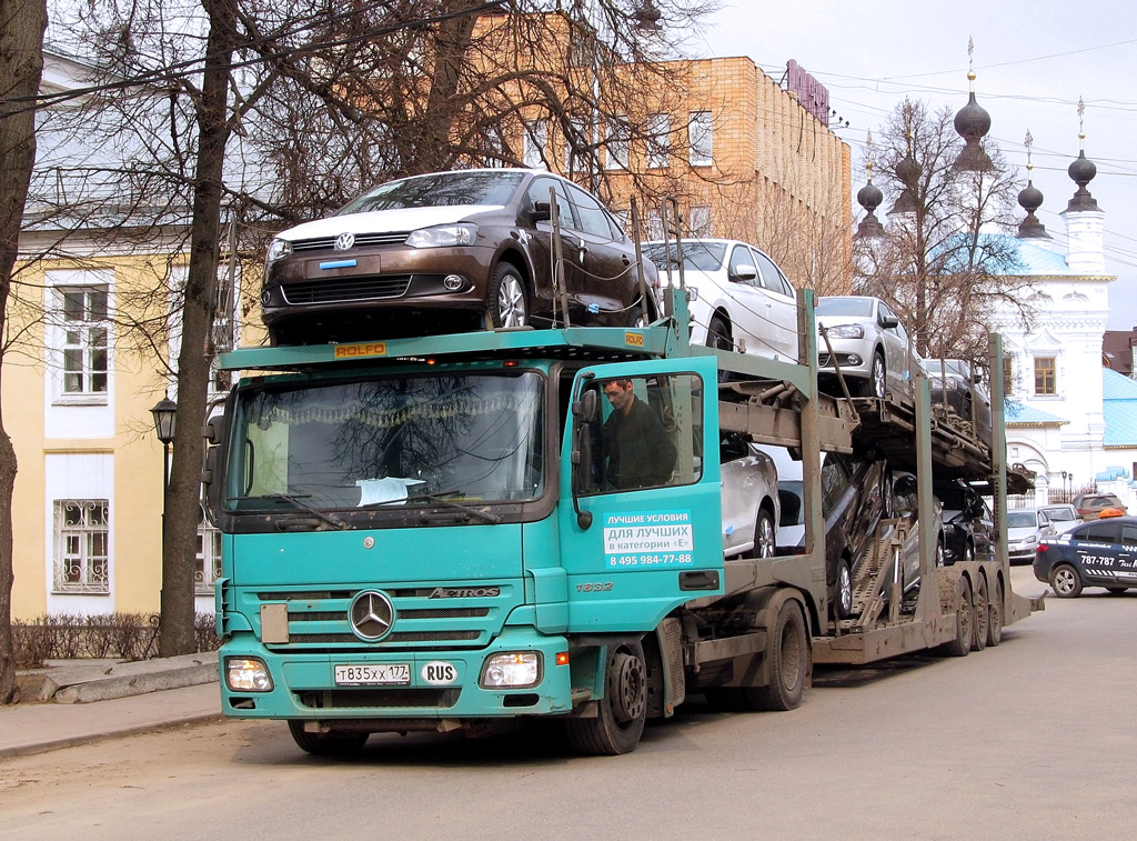 Москва, № Т 835 ХХ 177 — Mercedes-Benz Actros ('2003) 1832