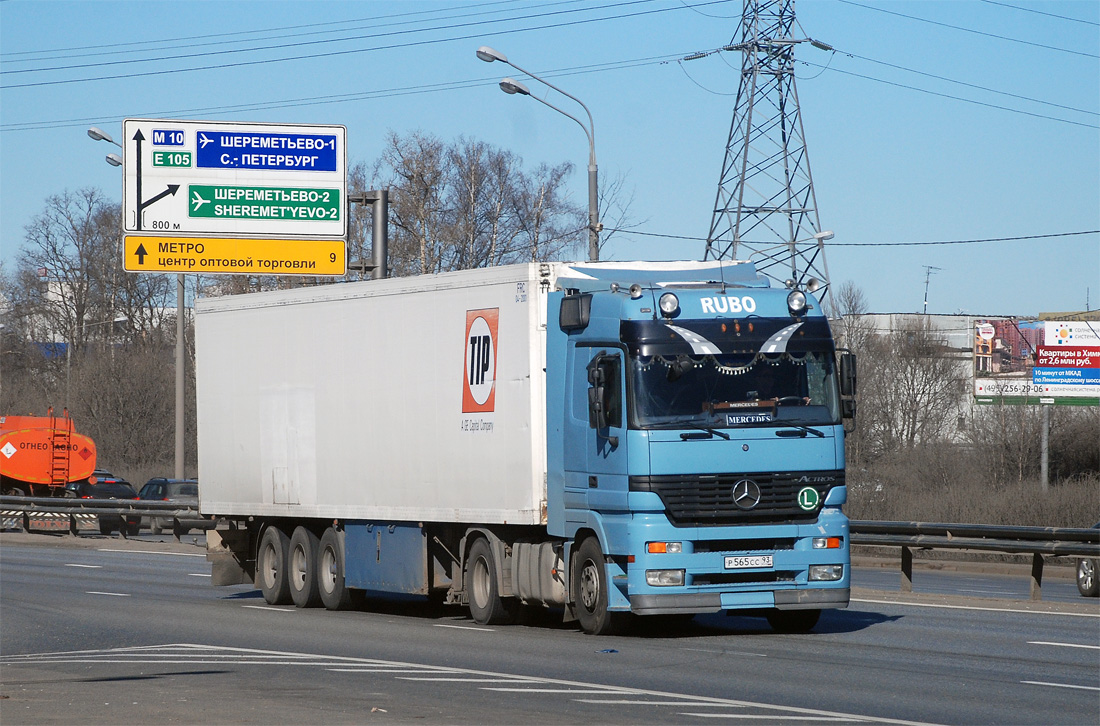 Краснодарский край, № Р 565 СС 93 — Mercedes-Benz Actros ('1997) 1843