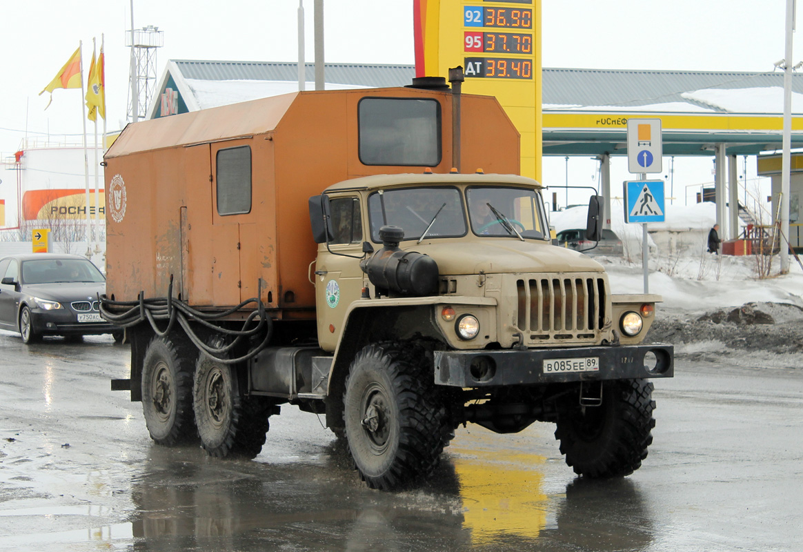 Ямало-Ненецкий автоном.округ, № В 085 ЕЕ 89 — Урал-5557-10