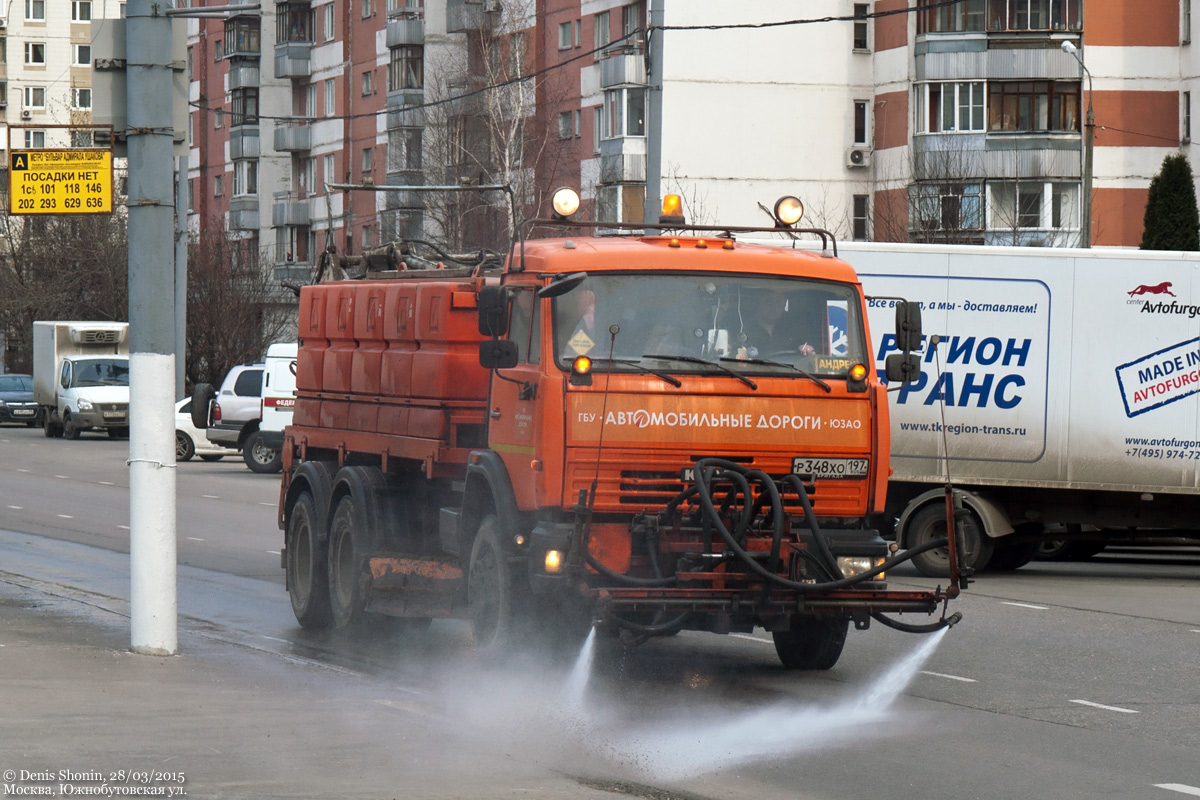 Москва, № Р 348 ХО 197 — КамАЗ-65115 (общая модель)