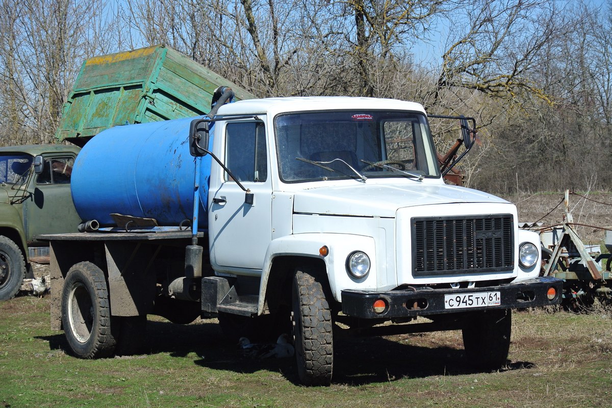 Ростовская область, № С 945 ТХ 61 — ГАЗ-3307