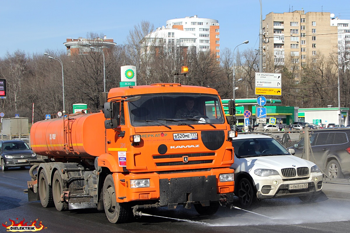 Москва, № В 520 МЕ 777 — КамАЗ-65115 (общая модель)