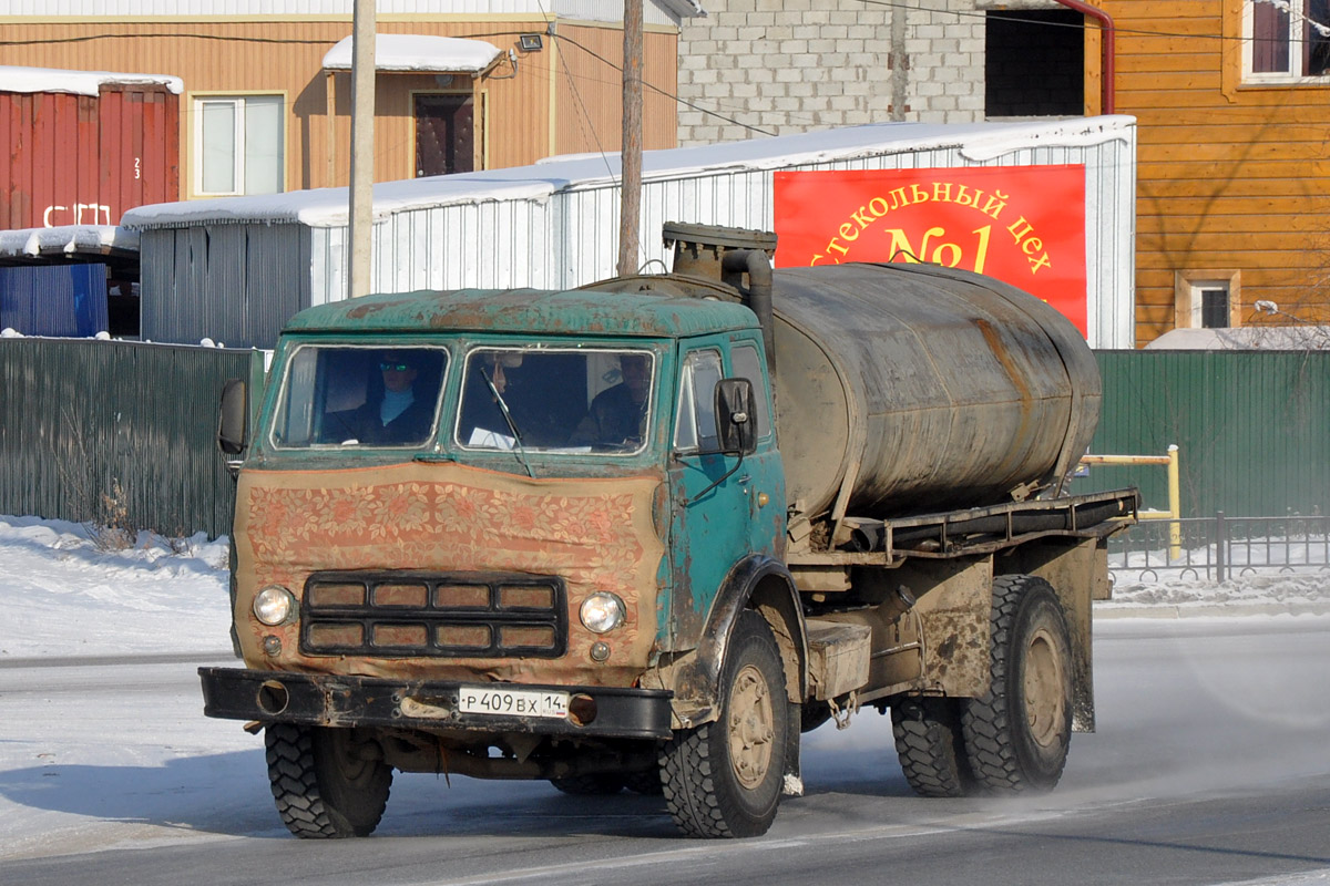 Саха (Якутия), № Р 409 ВХ 14 — МАЗ-500АШ