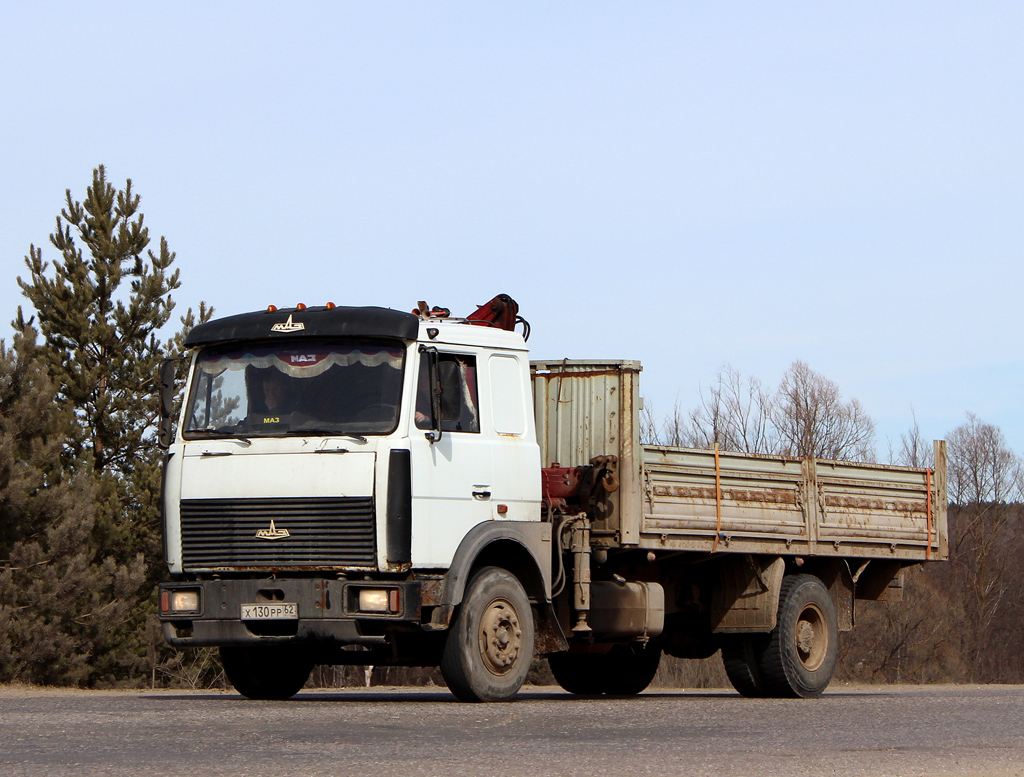 Рязанская область, № Х 130 РР 62 — МАЗ-533603