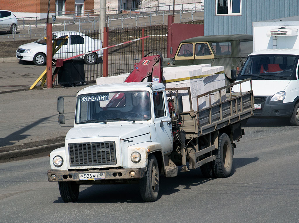 Удмуртия, № У 526 АН 18 — ГАЗ-3309