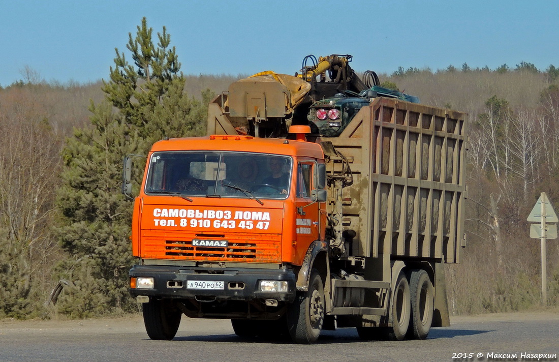 Рязанская область, № А 940 РО 62 — КамАЗ-53229-15 [53229R]