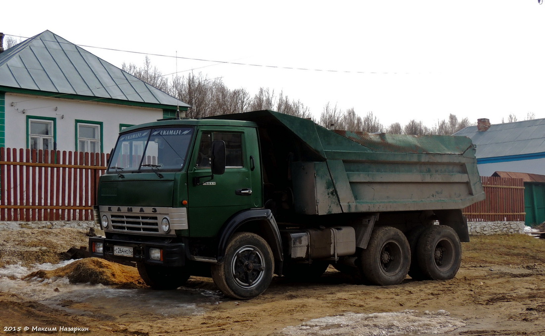 Рязанская область, № С 264 НО 62 — КамАЗ-55111 [551110]